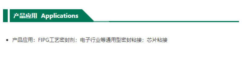 澳门今晚上开什么