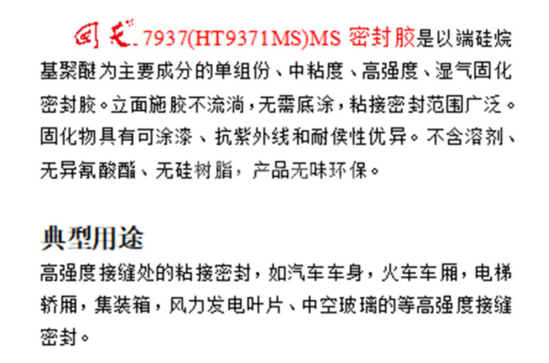 澳门今晚上开什么