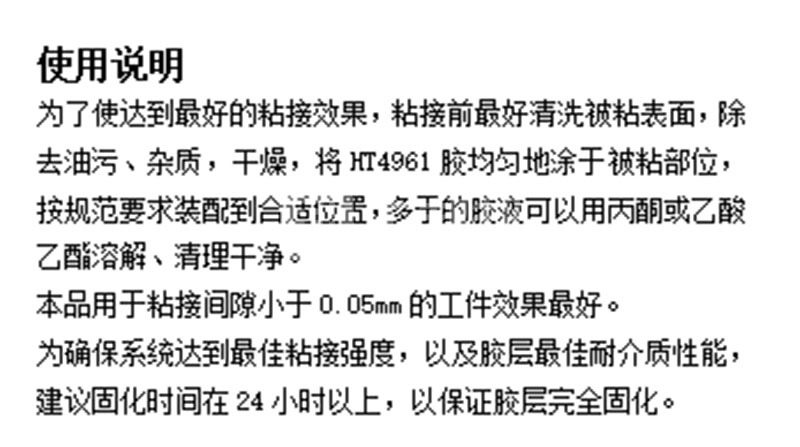澳门今晚上开什么