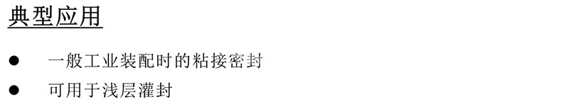 澳门今晚上开什么