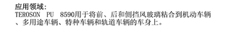 澳门今晚上开什么
