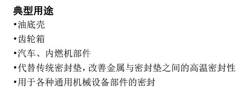 澳门今晚上开什么
