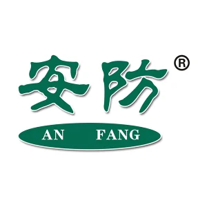 ANFANG/安防 防爆管钳 2006A-1250-AL 10" 铝青铜 1把