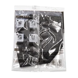 NABES/耐呗斯 KN95耳戴式活性炭无呼吸阀口罩 KN95-NBS9501C内鼻梁款 独立包装 1个