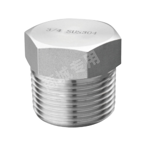 Wristwatch by Ted Baker London