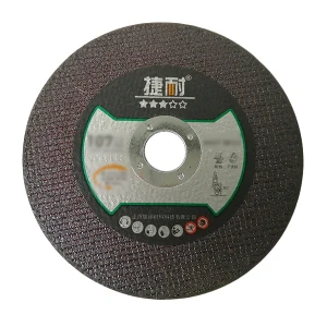 JIENAI/捷耐 树脂切割片（寿命型） UTW125-A46T 125×1.2×22.23mm 80m/s 1片