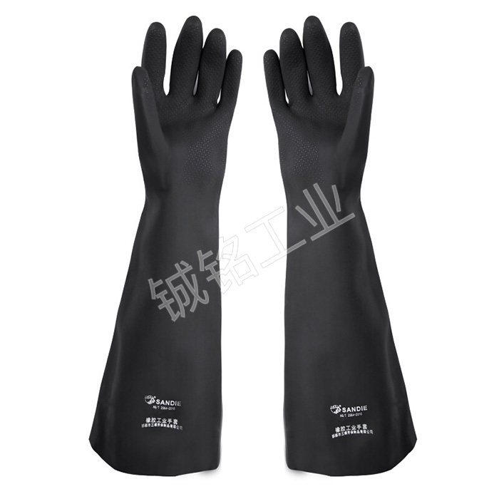 Wristwatch by Ted Baker London