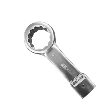 HAICHENG/海诚 304不锈钢工具敲击梅花扳手 HY3105-01 17mm 1把