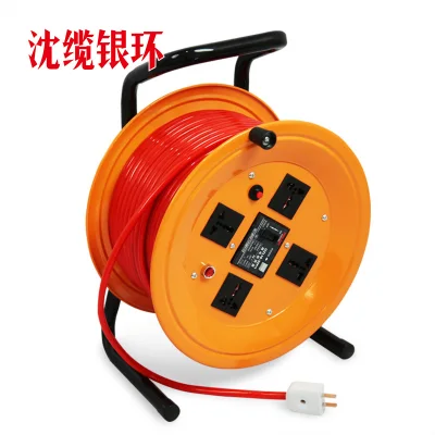 SLYH/沈缆银环 移动拖线盘 A01带2×1.5防冻线20m 拖线盘黄色 防水线红色 1个