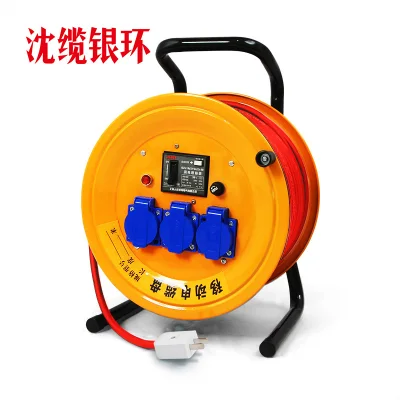 SLYH/沈缆银环 移动拖线盘 A06带2×1.5防冻线20m 拖线盘黄色 防冻线红色 1个