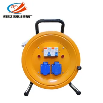 SYSYDXDLC/沈阳沈鹰电线电缆厂 移动托线盘 A04带2×1.5防水线20m 拖线盘黄色 防水线黑色 1个
