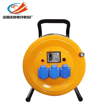 SYSYDXDLC/沈阳沈鹰电线电缆厂 移动托线盘 A06带2×1.5防冻线20m 拖线盘黄色 防冻线红色 1个