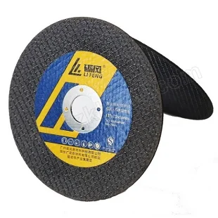 LIFENG/砺风 100型角磨机树脂砂轮不锈钢金属切割片 107切割片 1片