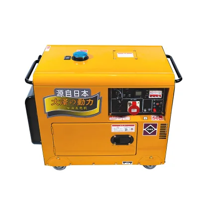 DZDL/大泽动力 高原高寒柴油发电机 TO6800ET-R 单缸风冷四冲程 功率5kW 电压220V 带加热器 1台