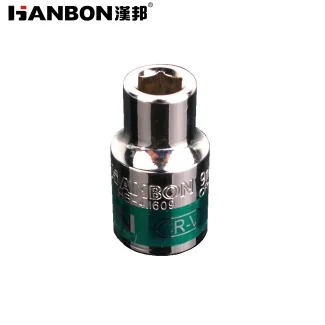 HANBON/汉邦 1/2"系列公制绿带六角镜面套筒 411609 9mm 1个