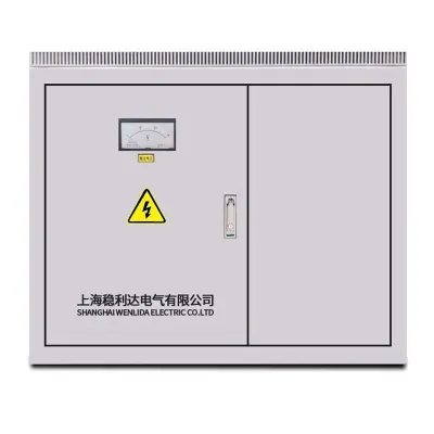 WENLIDA/稳利达 150kVA单相干式自耦变压器 WH-ODG-150KVA 220V/110V 铝 1台