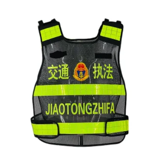 BAIJIASHENG/百加晟 网孔反光马甲(交通执法) NG-MJ-007 XL 黑色 1件