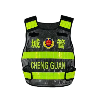 BAIJIASHENG/百加晟 网孔反光马甲(城管) NG-MJ-007 XL 黑色 1件