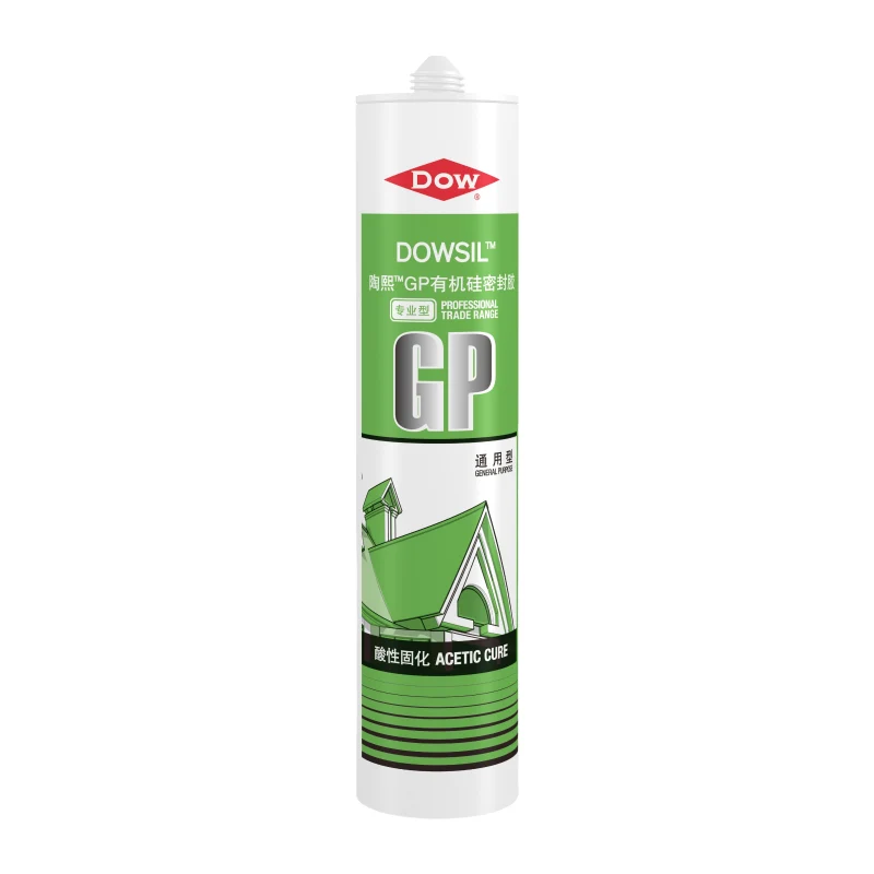DOWSIL/陶熙 原道康宁酸性玻璃胶 GP 300mL 白色 1支