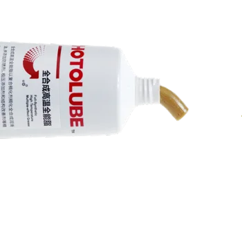 HOTOLUBE/虎头 全合成高温润滑脂(300℃) 2# 130g 1支