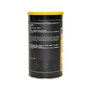 KLUBER/克鲁勃 润滑剂 KLUBERQUIET BQ72-72（保留防伪码） 1kg 1桶