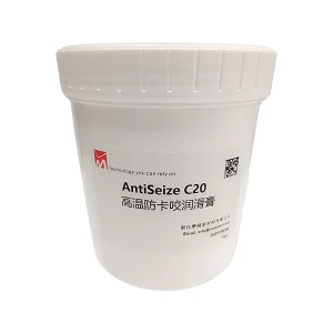VM/摩路 高温防卡咬润滑膏 AntiSeize C20  1kg 1罐