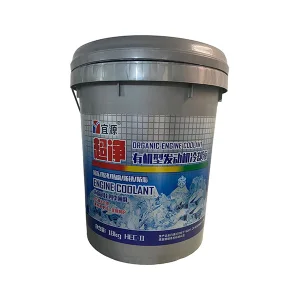 YY/宜源 防冻冷却液 超净有机型发动机冷却液-35℃ 18kg 1桶