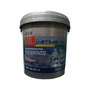 YY/宜源 防冻冷却液 超净有机型发动机冷却液-45℃ 9kg 1桶