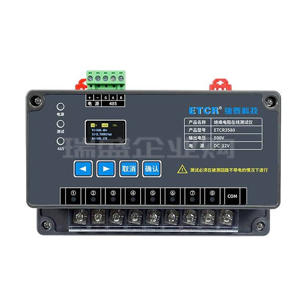 Wristwatch by Ted Baker London