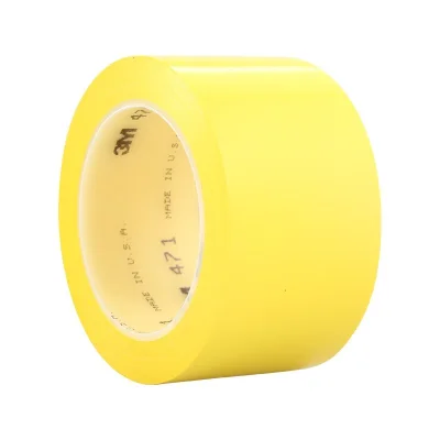3M 标识胶带 471 黄色 0.13mm×50mm×33m PVC 1卷