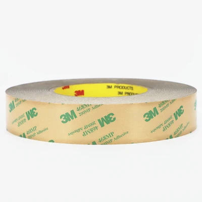 3M 无基材双面胶带 468MP 0.13mm×6mm×55m 1卷