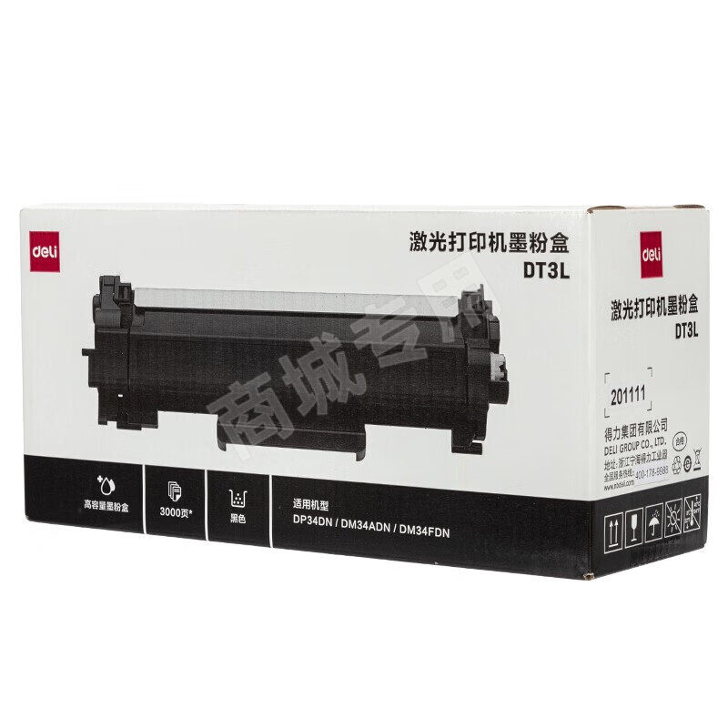 Wristwatch by Ted Baker London