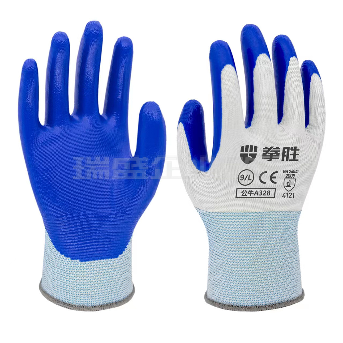 Wristwatch by Ted Baker London