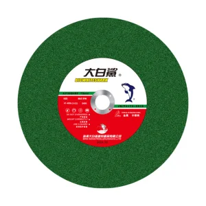 BWS/大白鲨 树脂切割片 400*3*32 绿色 1片