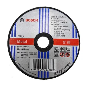 BOSCH/博世 切割片通用型 2608600848 100×16×2MM 1片