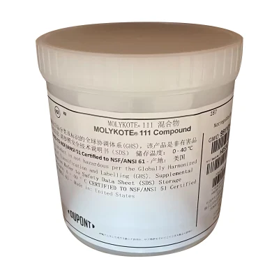 MOLYKOTE/摩力克 多用途硅脂 111-分装 白色半透明 50G 1罐