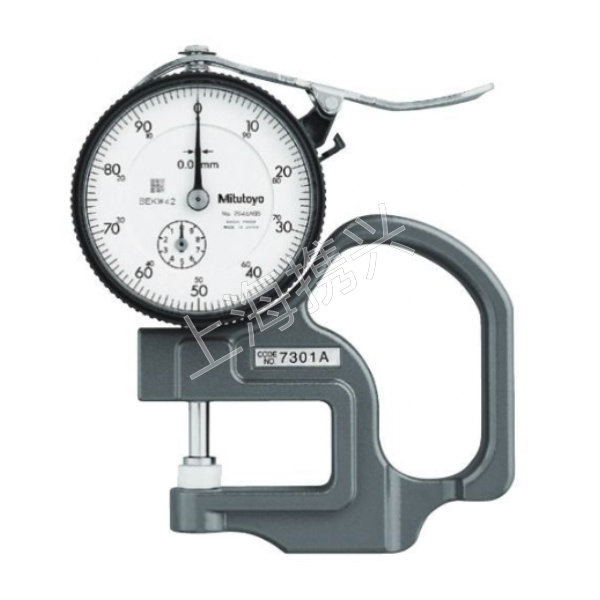 Wristwatch by Ted Baker London