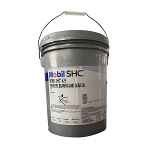 MOBIL/美孚 齿轮油 SHC625 5gal 包装会有变化 随原厂款式发货 1桶