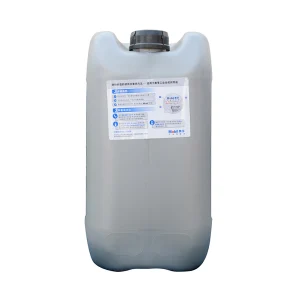 MOBIL/美孚 液压油 CIBUS-68 20L 1桶