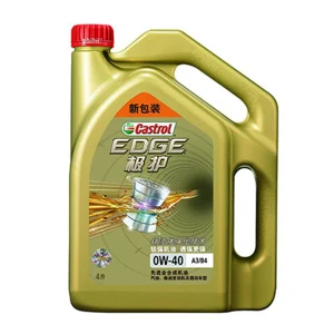 CASTROL/嘉实多 机油 EDGE 极护 SP 0W-40 4L 1桶