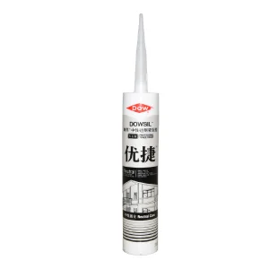 DOWSIL/陶熙 建筑胶-优捷中性硅酮密封胶 优捷 灰色 300mL 1支