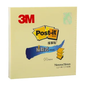 3M 抽取式报事贴 R330 76×76mm 100页 黄色 1本