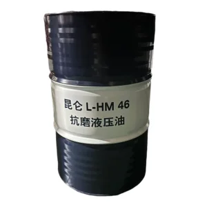 KUNLUN/昆仑 抗磨液压油（含服务） L-HM46 170kg 1桶