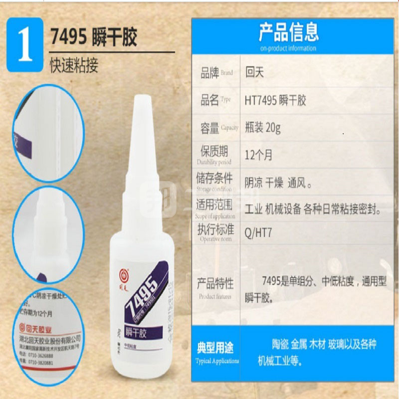 澳门今晚上开什么
