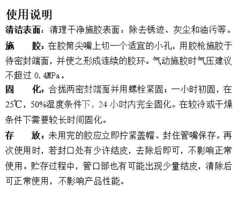 澳门今晚上开什么