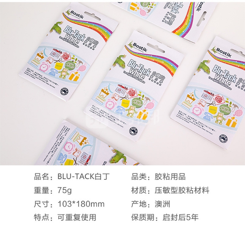 澳门今晚上开什么