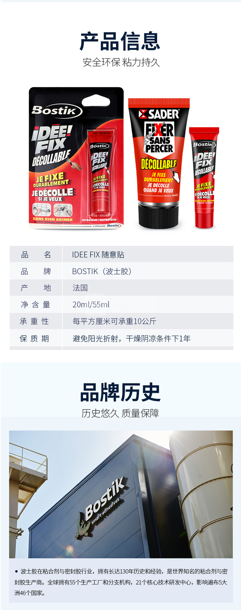 澳门今晚上开什么