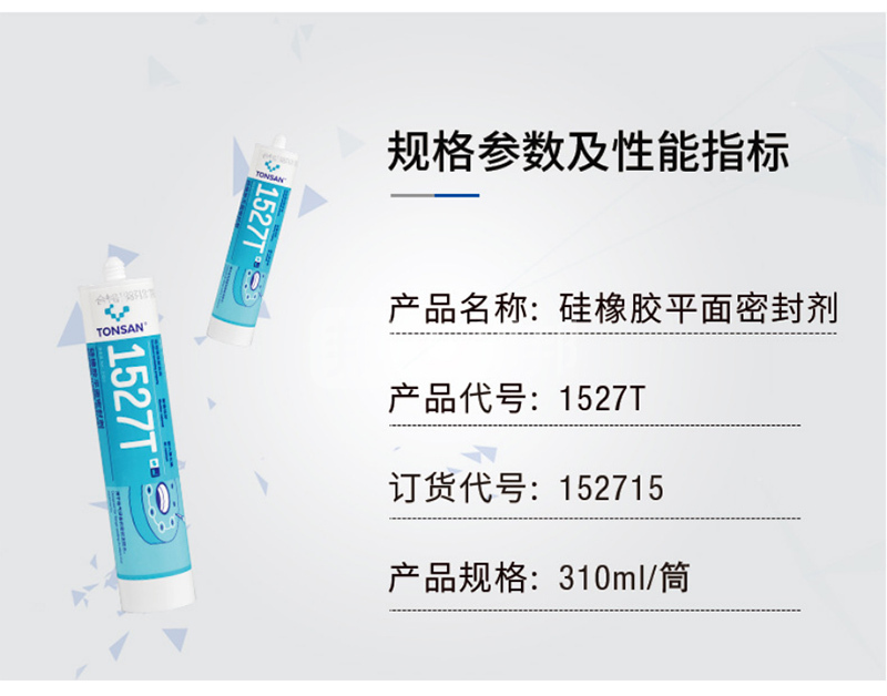 澳门今晚上开什么
