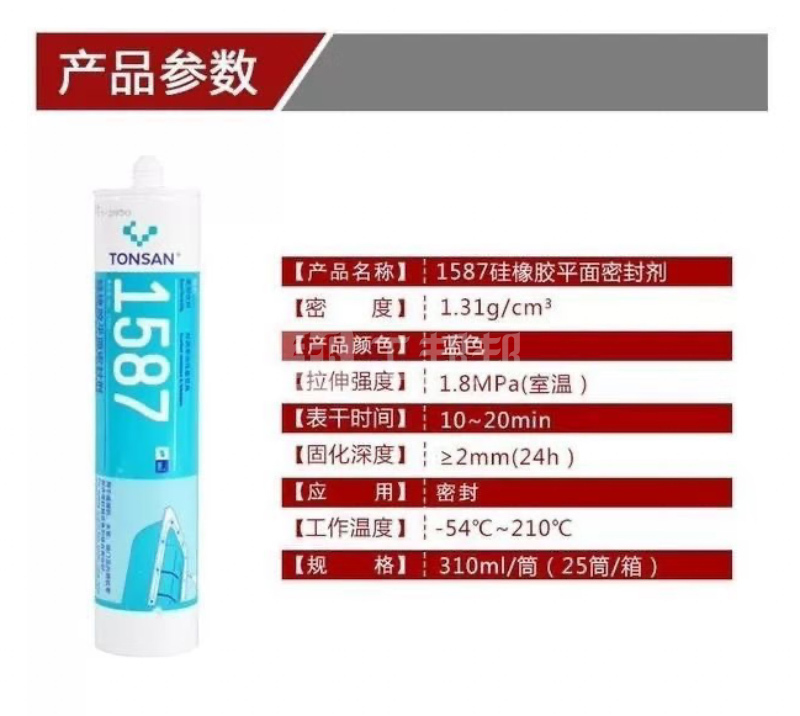 澳门今晚上开什么