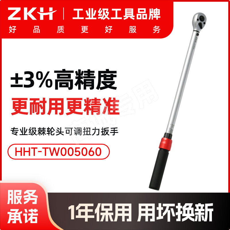 Wristwatch by Ted Baker London